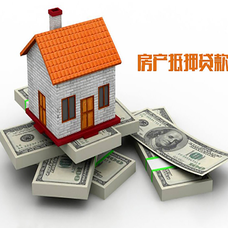 阿图什重庆办理贷款需要审核时间及额度计算