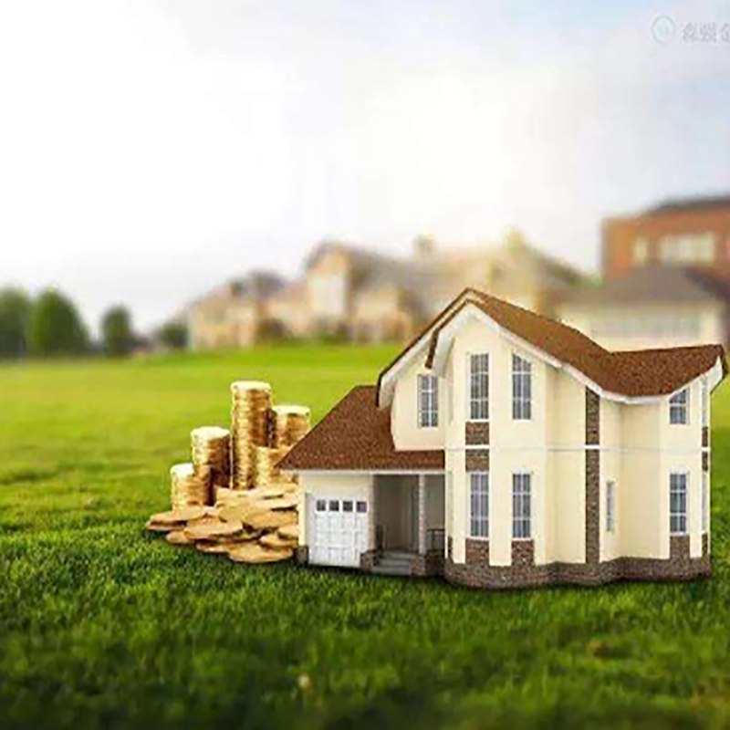阿图什房屋抵押贷款流程|银行抵押贷款|住房抵押贷款
