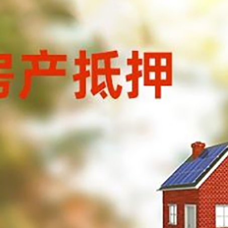 阿图什贷款中介公司新渝启服有哪些渠道