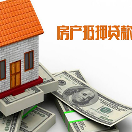 阿图什贷款利率哪家银行比较低?