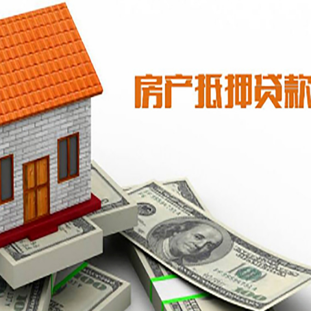 阿图什贷款中介公司新渝启服办理条件